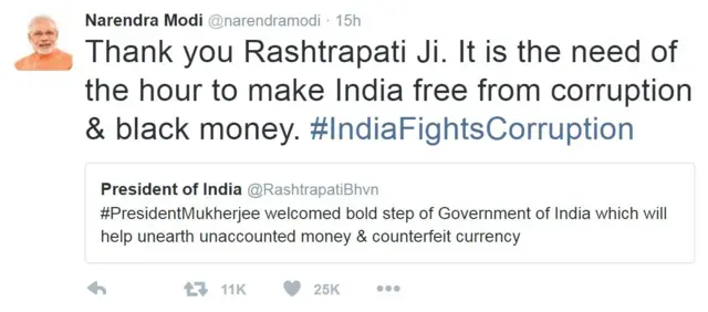 ரஜினி, கமல், நாகர்ஜூனா, அனில் கும்பிளே ஆகியோர் ட்விட்டரில் மோடிக்கு வாழ்த்து
