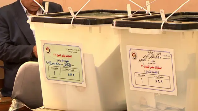 انتخابات مجلس الشيوخ