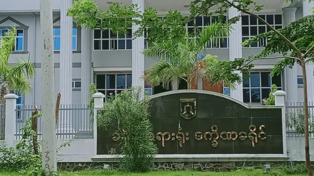 စက်တင်ဘာလ ၁၁ ရက်မှာ ကလေးငယ်ကို တရားရုံးမှာ ဗီဒီယို ကွန်ဖရင့်ကနေ စစ်မယ်။