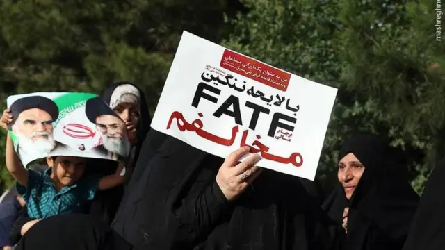 مخالفان اف ای تی اف