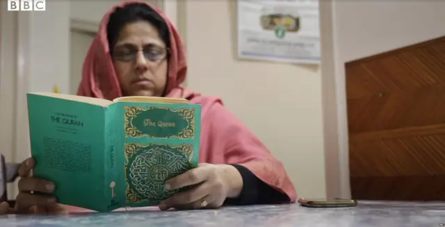 तहरीमा अहमद