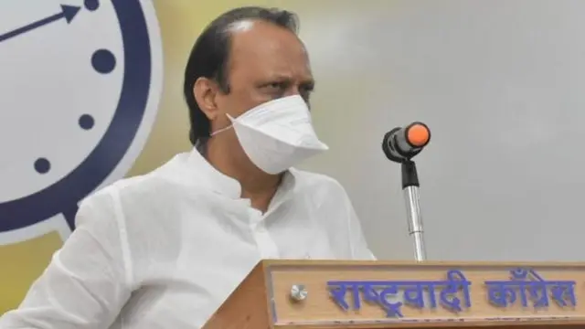अजित पवार