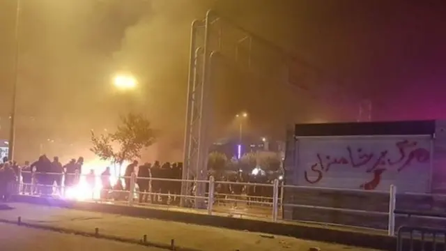 ایران