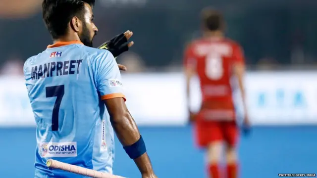 हॉकी विश्व कप