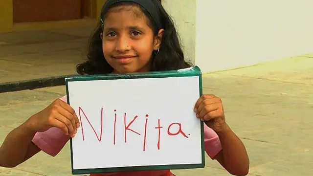 निकिता