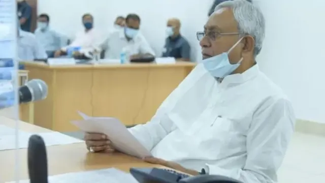 नीतीश कुमार