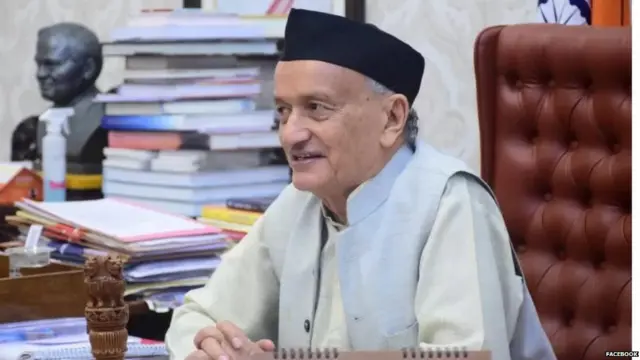 कोश्यारी