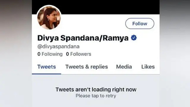 दिव्या स्पंदना