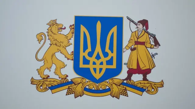 герб