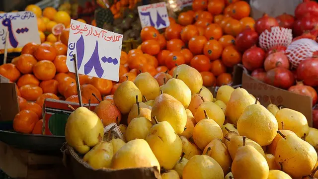 خرید شب یلدا