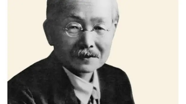 Kikunae Ikeda