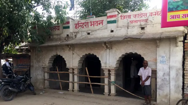 प्रतापगढ़: जहां राजघरानों के ही इर्द-गिर्द घूमती रही सियासत