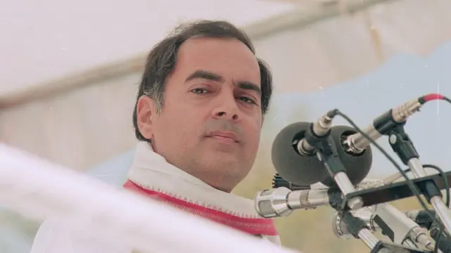 రాజీవ్ గాంధీ