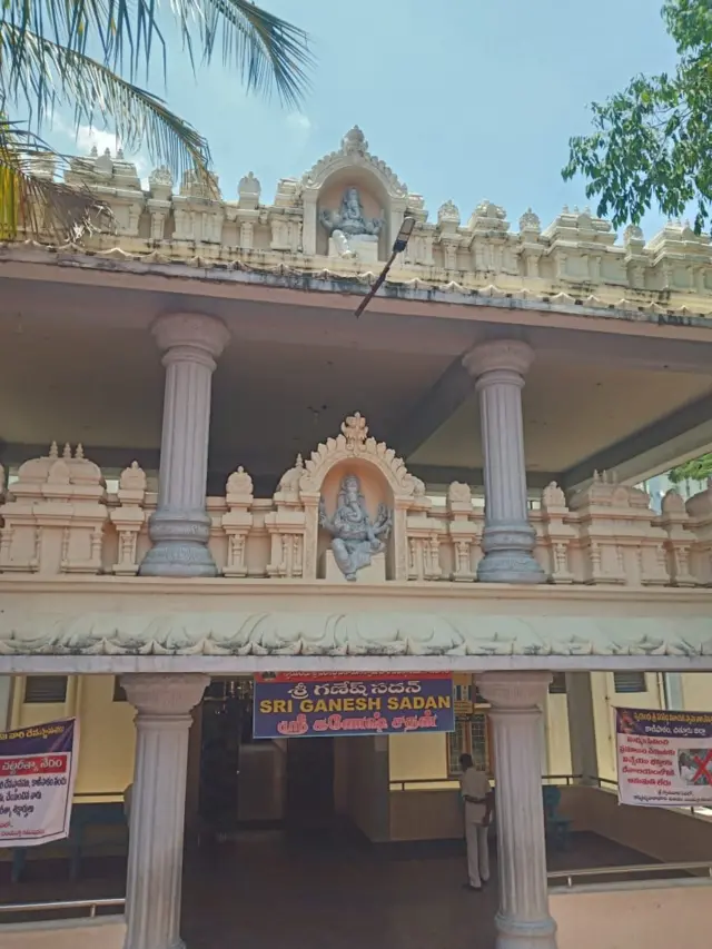 కాణిపాకం గణేష్ సదన్