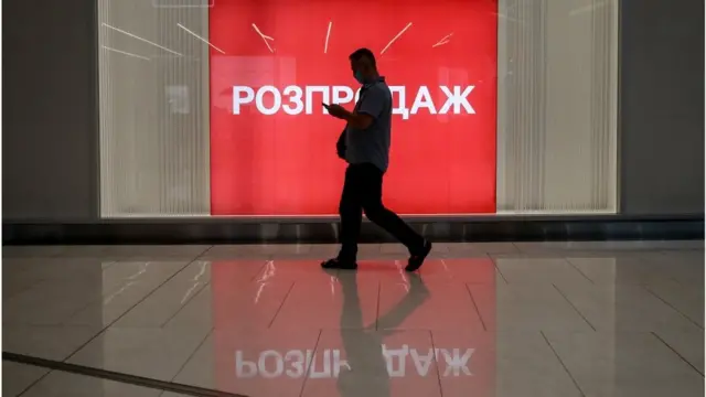 Навіть у великих шопінг-молах можуть бути свої осередки "спрощенців"