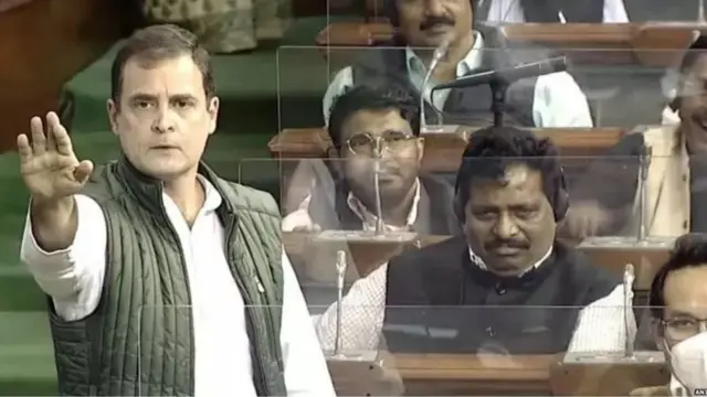 કૉંગ્રેસ નેતા રાહુલ ગાંધી