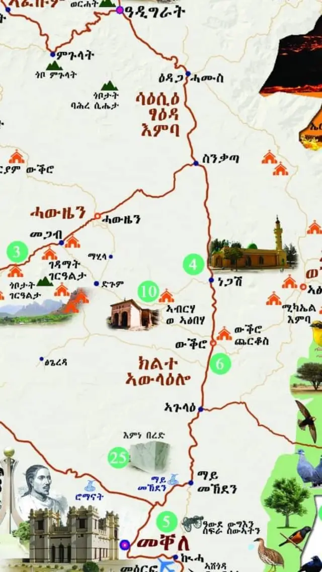 ፀጋታት ቱሪዝም ትግራይ ዘላሊ ካርታ