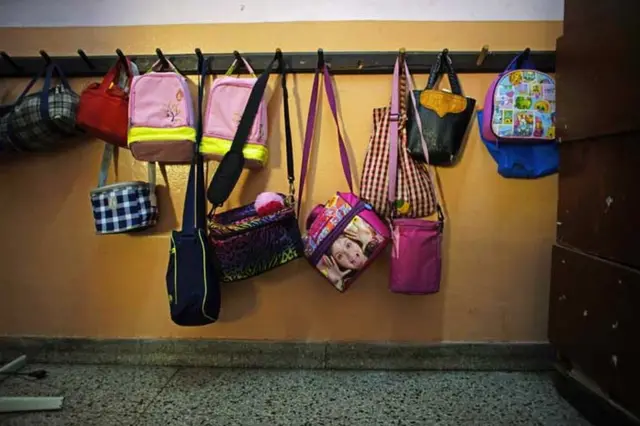 क्यूबा में स्कूल