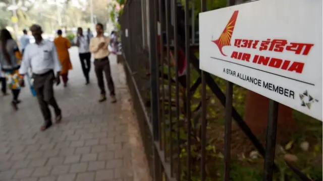 एअर इंडिया