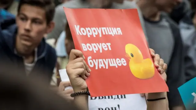 Плакат с уточкой