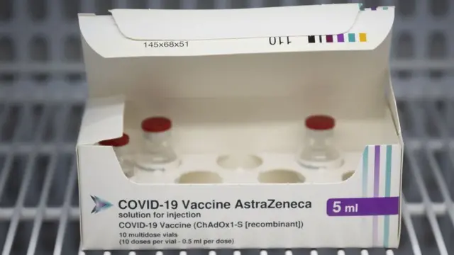 вакцина