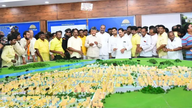 నారా చంద్రబాబునాయుడు