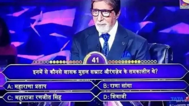 केबीसी के दौरान अमिताभ बच्चन