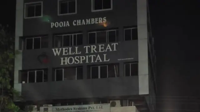 नागपूर, कोरोना, आग