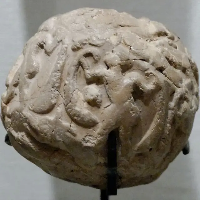 Bulla expuesta en el Louvre