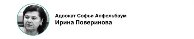 Anton Novoderezhkin/TASS