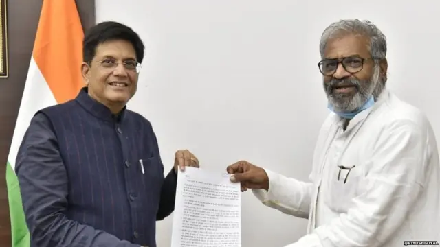 पीयूष गोयल आणि पाशा पटेल