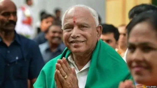 యడ్యూరప్ప