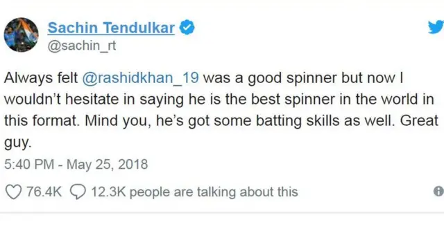 রশিদ খান সেরা টি-২০ স্পিনার - টেন্ডুলকারের টুইট