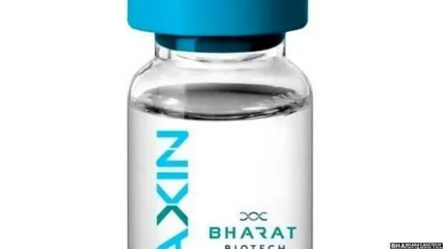 वैक्सीन