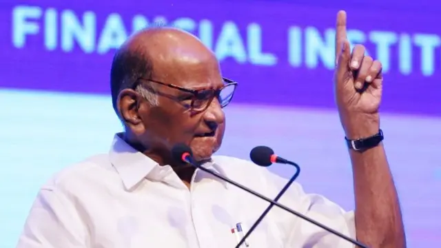 शरद पवार