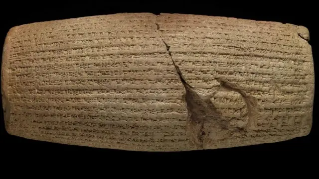 اسطوانة كورش الكبير أول وثيقة لحقوق الإنسان