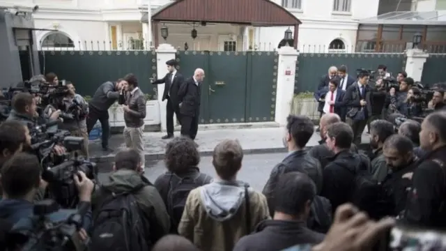 القنصلية السعودية