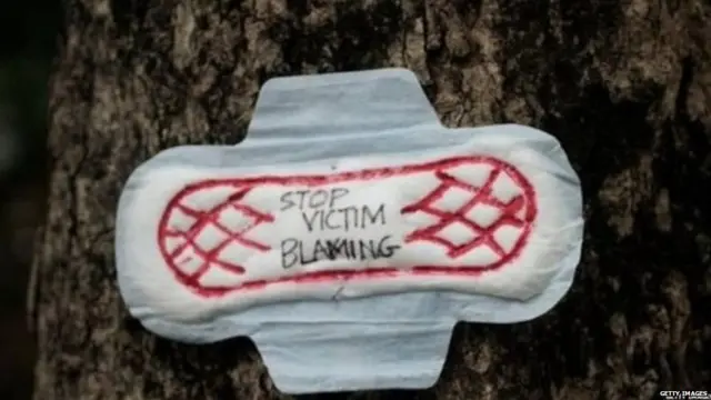 सॅनिटरी पॅड