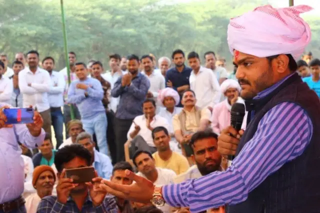 હાર્દિક પટેલ