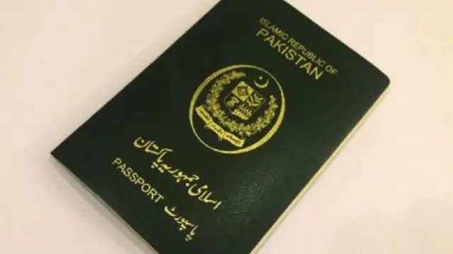 پاکستان پاسپورټ