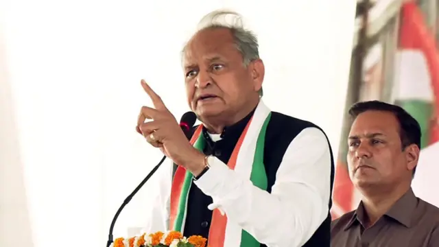 અશોક ગહેલોત