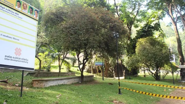 මහනුවර