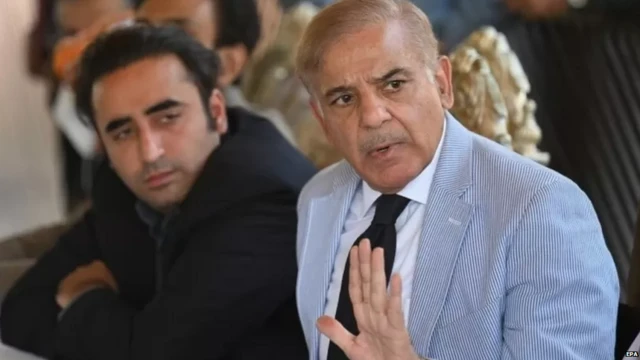 शहबाज शरीफ