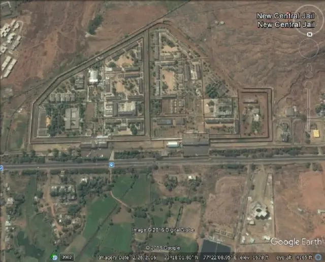 भोपाल सेंट्रल जेल