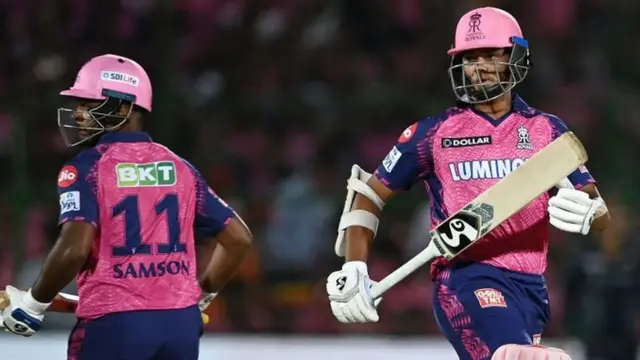 राजस्थान