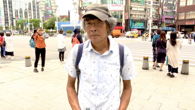 林荣基
