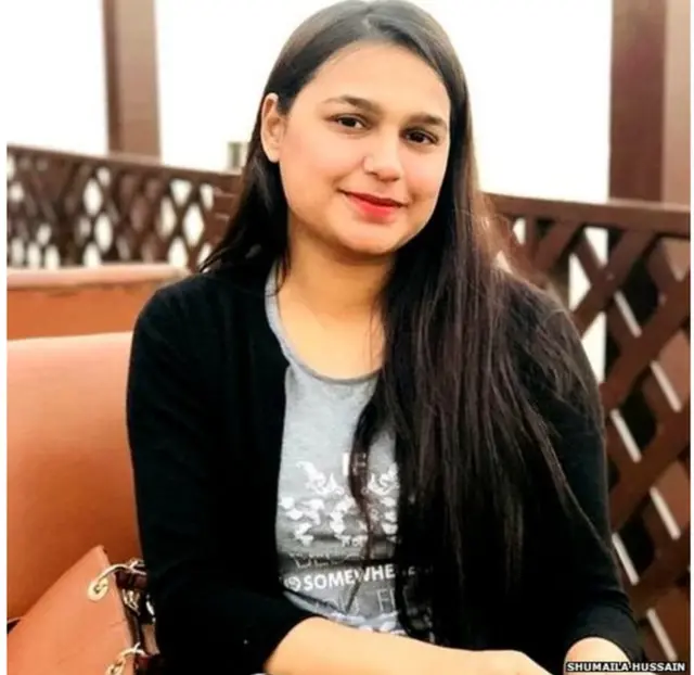 शुमाइला हुसैन