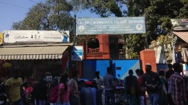 డెహ్రాడూన్ లోని సీఎన్ఐ కాలేజీకి 167 ఏళ్ల చరిత్ర ఉంది.