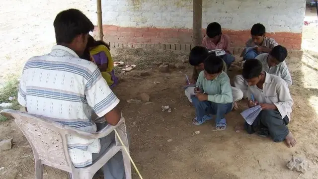 भारतीय स्कूल