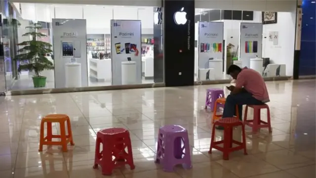 موبایل